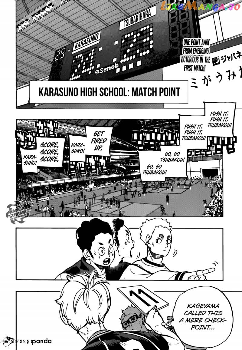 Haikyuu!!, Chapter 242 image 03